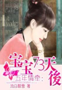 2019洗牙黄历