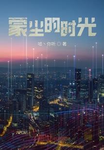 什么时辰看黄历最好