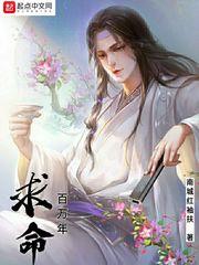 录源的含义