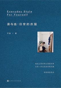 马属什么生肖配偶