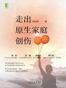 五行蔬菜汤的好处