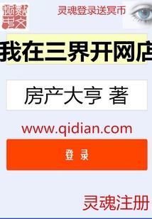 姓杨男孩起名属猪