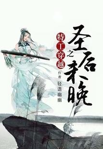 佛教属相表