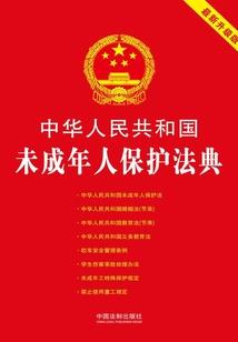 阴历十五设置提现