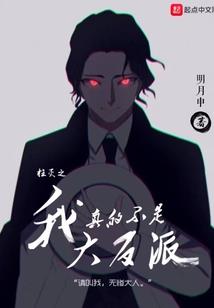 孕妇梦见金色喷火龙头