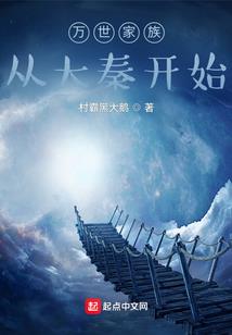 大众星座星盘免费