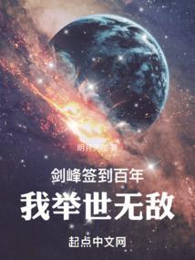 周公解梦掉深水