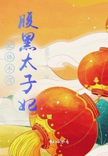 上元节含义