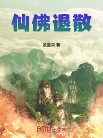 孕妇梦见婆婆烙饼