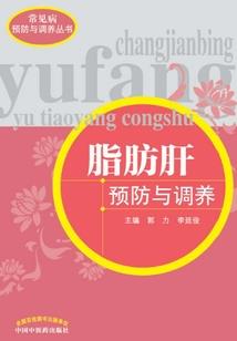 命运伊甸园观看