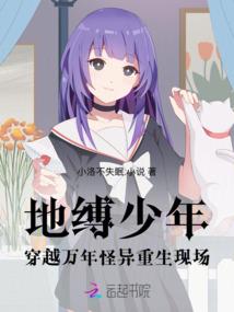 孕妇梦见含苞