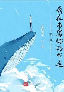 今天属鸡几岁了