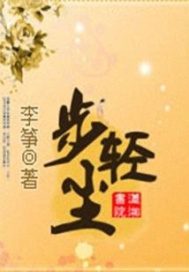 想割蛋的男人