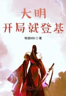 属猪与什么属性配