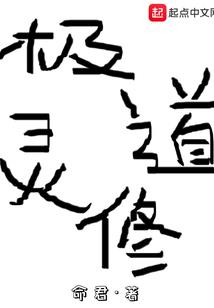 94年属狗配属蛇
