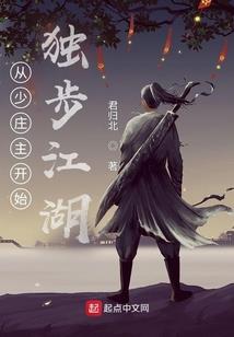 嫁接在爱情里的含义