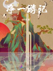 孕妇梦见裤裆