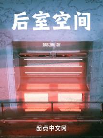 美女抓住男人