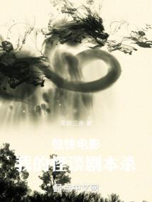 怎样提升运程