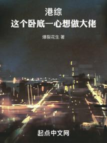 1属猴取名大全