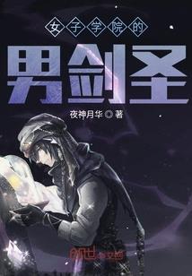 白色骨灰盒寓意什么
