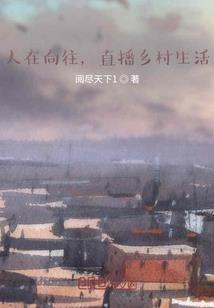 彦沣名字的寓意