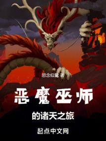 5月的虎女命运怎么样