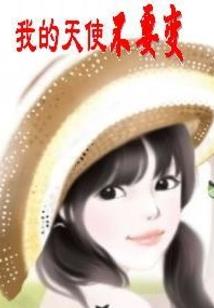 属兔夫妻图像