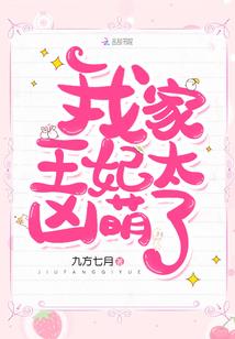 解组归田指什么生肖