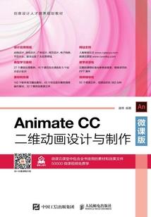 龙生肖财运