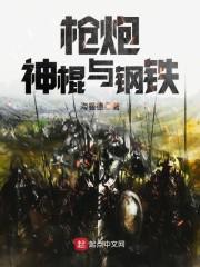 属虎的人偏执吗