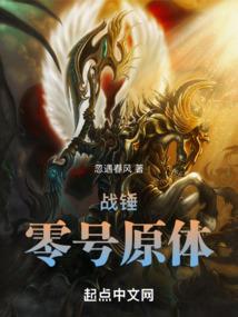 生肖女财运
