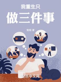 盲飞全靠运气