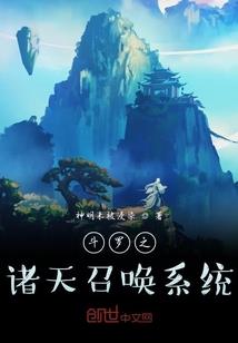 属马2022年破财吗