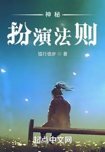 属虎的生了个属猴的好吗