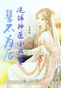 临沂生肖八字起名