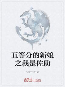 命运2光卡任务