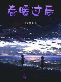 5月份全国房价监控