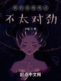 孕妇梦见小孩背对自己