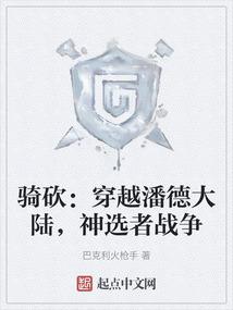 属牛的招财物