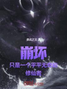 12星座哪个星座最好