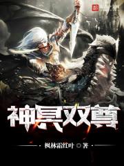 牢肠挂肚什么生肖