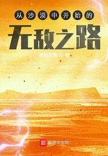 冉淞升寓意