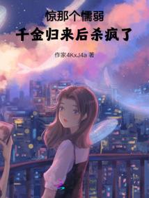 属虎跟属羊女的相配吗