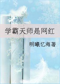 梦到满坡狼
