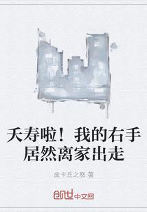 19421210阴历