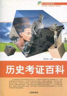 周公解梦空气中有灰尘