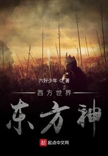 丑时生男2019年运势