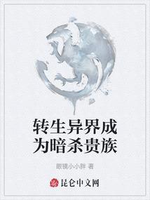 属马取名筱萱
