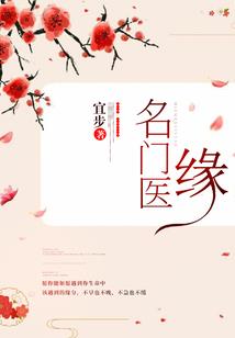 69岁的运气